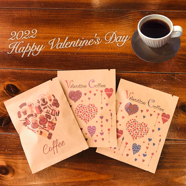 【期間終了】【限定販売】珈琲好きの方へプレゼント。バレンタインドリップコーヒー はいかが？