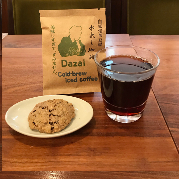 【限定販売】Dazaiアイスコーヒー、お菓子クロッカン　夏の御中元、お土産のギフトのご案内です。